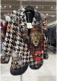 STATEMENT-KAVAJ MED LEOPARD & MÖNSTER 2