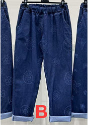 STRETCHIG DENIMBYXA 3