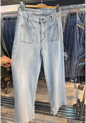 STOR FAVORIT – SUPERSNYGGA JEANS 2
