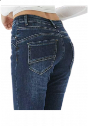 STRETCHJEANS MED KNAPPFRONT 2
