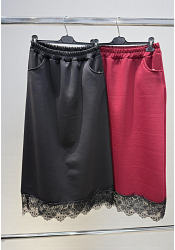 MJUKISKJOL MED SPETSKANT - BEKVÄM & FEMININ 3