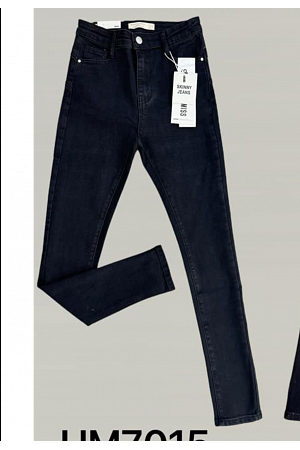 Svarta Stretchjeans