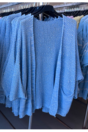 TUNNSTICKAD KOFTA/CARDIGAN