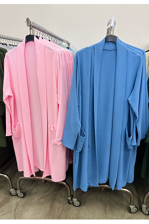 FIN LÅNG OVERSIZE CARDIGAN