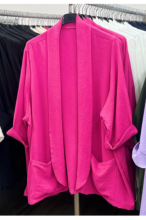 OVERSIZE CARDIGAN/KAVAJ