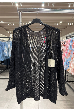 GLESVIRKAD CARDIGAN