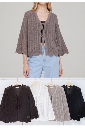 VIRKAD CARDIGAN MED KNYTNING MIXAT PACK