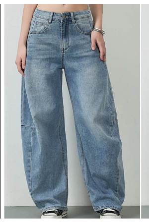 BARREL JEANS MED SNYGG TVÄTT