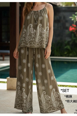 BOHO SET MED VID BYXA MIXAT PACK