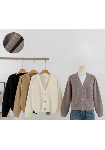 RIBBSTICKAD KNAPP-KARDIGAN – MIXAT PACK 2