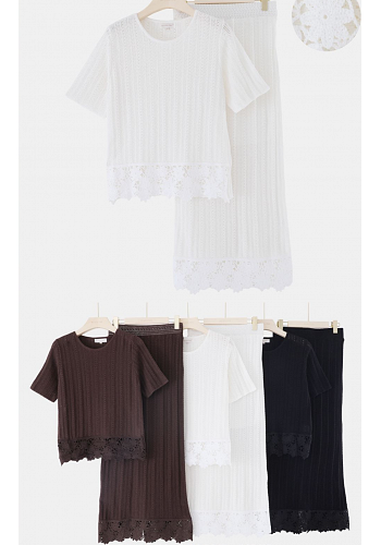 TVÅDELAT SET MED BRODERAD SPETS MIXAT PACK 2