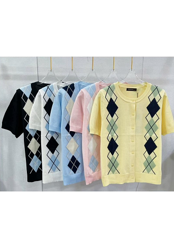 MÖNSTRAD FINSTICKAD KOFTA MIXAT PACK 2