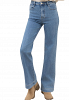 Sköna, snygga jeans 20