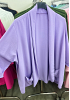 OVERSIZE CARDIGAN/KAVAJ 2
