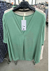 V-RINGAD T-SHIRT 10