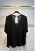 V-RINGAD T-SHIRT 2