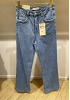 JEANS MED FLÄTDETALJ 6