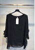 CHIFFONBLUS MED LITEN KRÅSÄRM 2