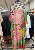 LÅNG KIMONO MED TUFFT TRYCK 2