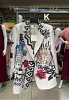 STATEMENT-KAVAJ MED PRINT 8