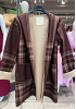RUTIG CARDIGAN/JACKA MED FICKOR 2